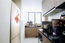 Foresque Residences (D23), Condominium #454383971